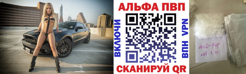 Сколько стоит Комсомольск АМФЕТАМИН  МАРИХУАНА  ссылка на мегу рабочий сайт  ГАШИШ  Cocaine  МЕФ 