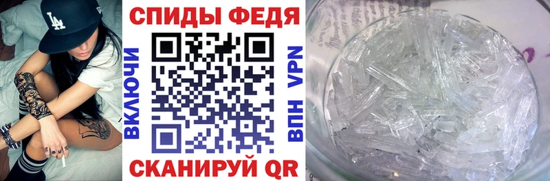 продажа наркотиков  Комсомольск  Amphetamine Premium 