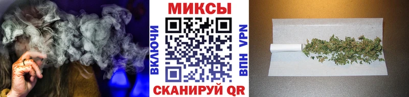 Бутират оксибутират  наркошоп  Комсомольск 