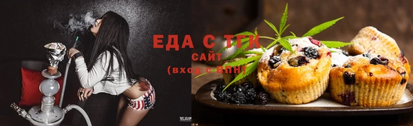 скорость Алексеевка