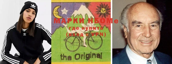 МДМА Липки