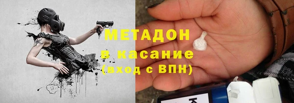 шишки Кулебаки
