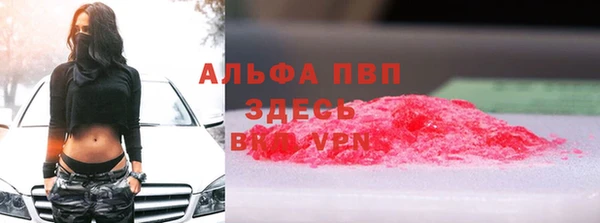 скорость Алексеевка