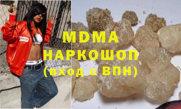 скорость Алексеевка
