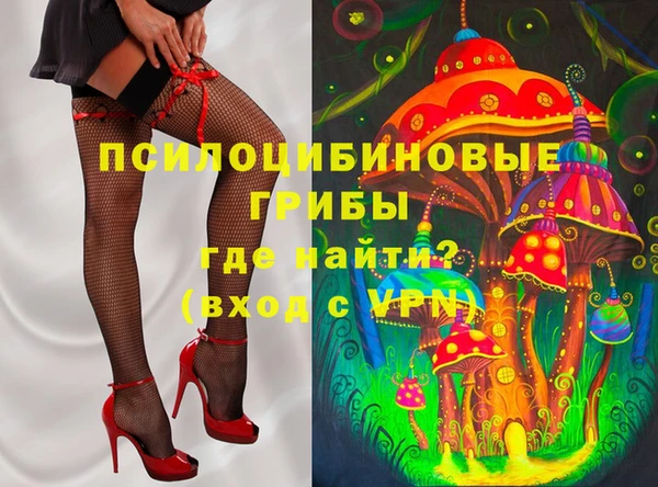героин Протвино