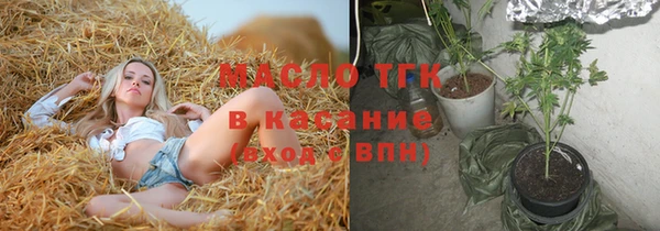 скорость Алексеевка