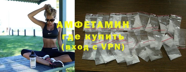 скорость Кукмор