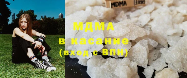 скорость Алексеевка