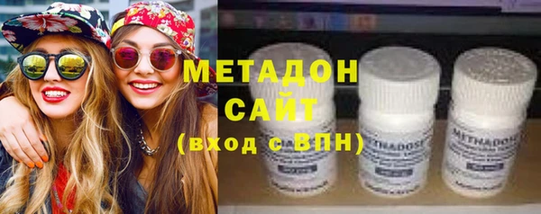 амфетамин Алексин