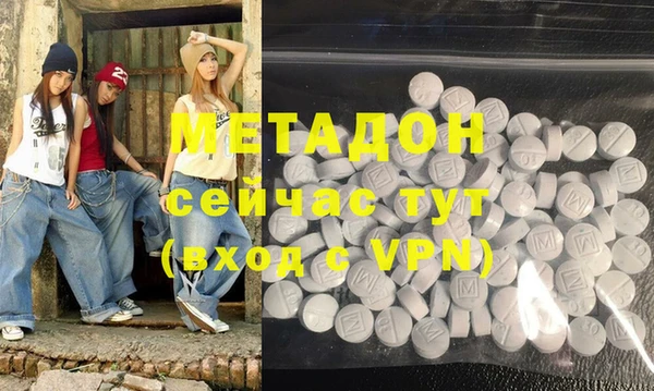 мдпв Лиски