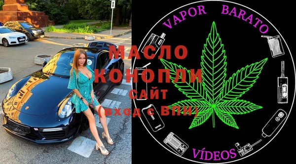 скорость Алексеевка